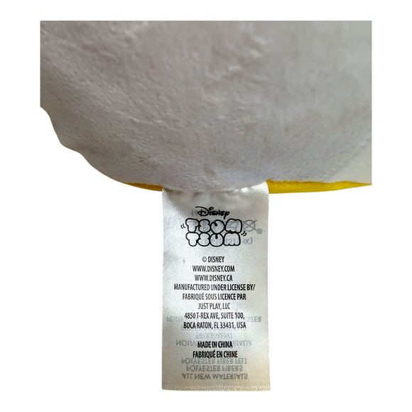 Disney Tsum Tsum Minnie Mouse 8in Plush Stuffed Animal Extra Soft Plushie - Picture 5 of 8